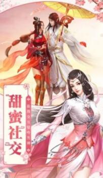 师太从了吧