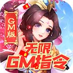 龙魂创世